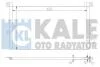 Радіатор кондиціонера Ford Mondeo III (02-) Kale oto radyator 378700 (фото 1)