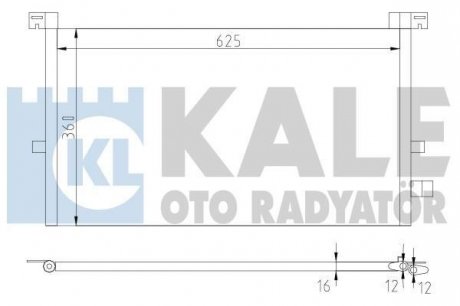 Радиатор кондиционера Ford Mondeo III Kale oto radyator 378700