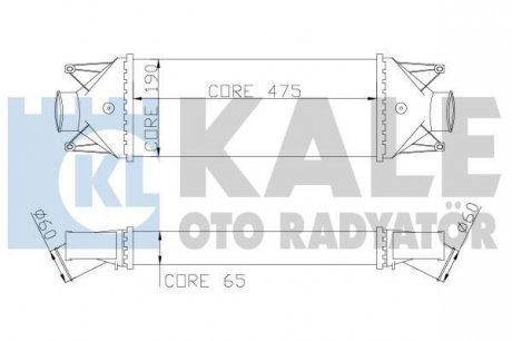 KALE FIAT Интеркулер Daily III,IV 2.3/3.0d 06- Kale oto radyator 347200