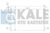 Радиатор кондиционера Авео / Т200 (02-) Kale oto radyator 377000 (фото 1)