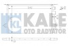 KALE FORD Радиатор кондиционера Mondeo II 96- Kale oto radyator 342880 (фото 1)