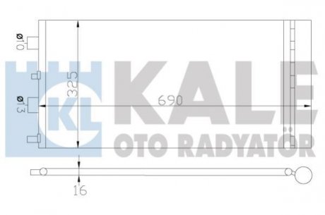 Радиатор кондиционера Dacia Duster, Renault Duster Kale oto radyator 342840 (фото 1)