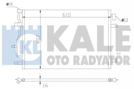 KALE VW Радиатор кондиционера Audi A4/6 00- Kale oto radyator 375700 (фото 1)