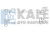 Интеркулер Renault Duster (10-) Kale oto radyator 345090 (фото 1)