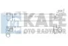 Інтеркулер Renault Duster (10-) Kale oto radyator 345090 (фото 1)