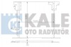 KALE DB Радиатор кондиционера Vito 96-03 Kale oto radyator 381200 (фото 1)