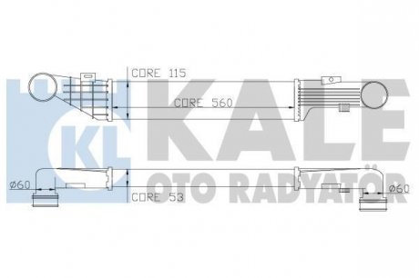 KALE DB Интеркулер W204/212 07- Kale oto radyator 347300