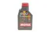 Масло 5W40 X-cess 8100 gen2 (1L) (VW 502 00/505 00/MB 229.5/LL-01/RN0710-0700/B71 2296) (109774) MOTUL 368201 gen2 (фото 1)