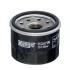 Фільтр оливний HENGST FILTER H347W (фото 1)