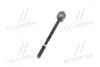 Тяга кермова OPEL VECTRA C 02- передн. (L=260mm) RIDER RD.32241603384 (фото 2)