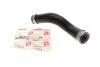 Патрубок інтеркулера VW Tiguan 1.4 TSI 07-18 SOLGY 114131 (фото 2)