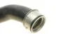 Патрубок інтеркулера SOLGY 114050 (фото 4)