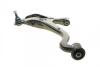 Рычаг подвески (передний/снизу/спереди) (R) Land Rover Discovery III/IV/Range Rover 2.7D-5.0 04-18 MEYLE 53-16 050 0010/HD (фото 9)