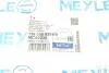 Важіль підвіски (передній/знизу) VW Golf III 91-99/Corrado 91-95/Vento 91-98 MEYLE 116 050 8254/S (фото 19)