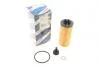 Фільтр масляний BMW X1 (F48)/1 (F40) /2 (F45/F46) 1.5-2.0 14- (B38/B47/B48) BOSCH F026407277 (фото 1)