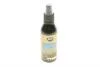 Покрытие для стекла антидождь Perfect Invisible Wiper Blade (150ml) K2 K510 (фото 1)