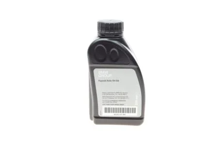 Олива трансмісійна Hypoid Axle Oil G5 (0.5) BMW 83222471487