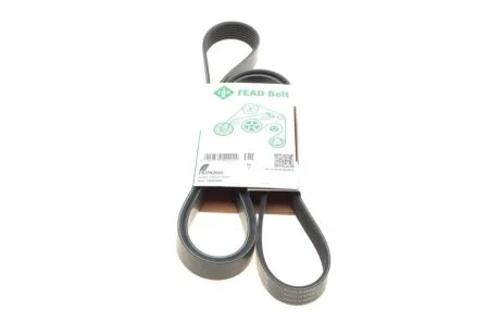 Ремінь генератора MB Sprinter 319-519CDI 18-/E-class (W212) 09-16/C-class (W204)/M/GLE (W166) 11-18 INA FB 7PK2045