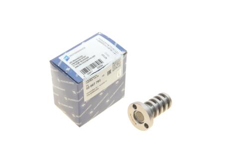 Клапан системи фаз газорозподілу VVW T5/T6/Passat B6/B7 2.0TSI/TFSI 05-19 KOLBENSCHMIDT 50007791