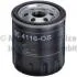 Фільтр масляний Ford C-Max/Focus/Galaxy/Mondeo/S-Max 1.8TDCi 05- KOLBENSCHMIDT 50014116 (фото 1)