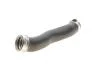 Патрубок інтеркулера BMW 3 (E90) 04-11 M47/N47 (R) AUTOTECHTEILE 700 1151 (фото 1)