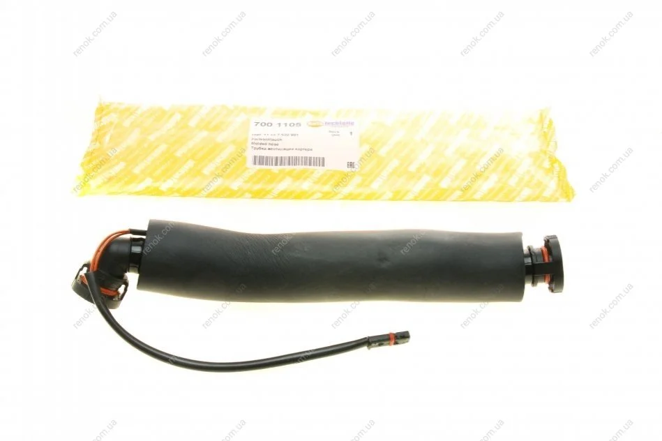 Трубка вентиляции картера BMW 5 (E60) 03-11 (N52) AUTOTECHTEILE 700 1105 (фото 1)