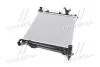 Радіатор системи охолодження NISSENS 606606 (фото 2)