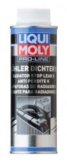 Герметик системи охолодження LIQUI MOLY 5178