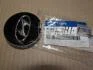 Колпак колеса декоративный Hyundai Sonata 10-/I40/Azera 11- (пр-во Mobis) MOBIS 529603S110 (фото 1)
