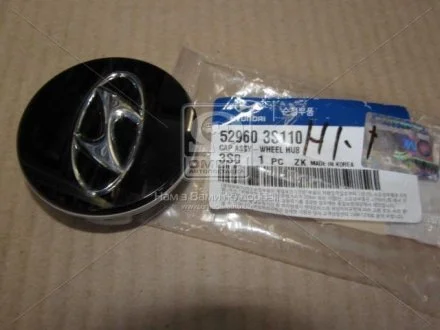 Колпак колеса декоративный Hyundai Sonata 10-/I40/Azera 11- (пр-во Mobis) MOBIS 529603S110