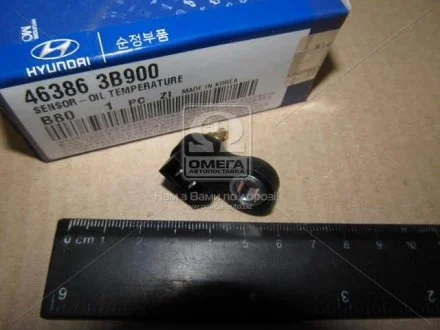 Датчик температури оливи HYUNDAI MOBIS 463863B900