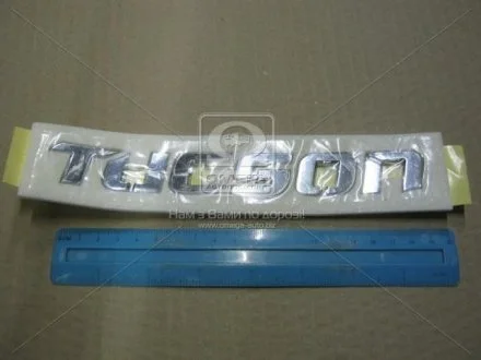 Эмблема tucson HYUN TUCSON MOBIS 863102E000