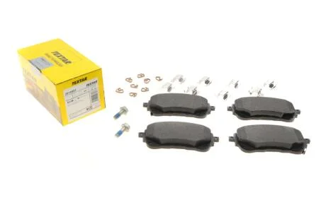 Колодки гальмівні (передні) Toyota Corolla 1.6VVTi/1.8VVTi Hybrid 19- Q+ (з датчиком) TEXTAR 2614901