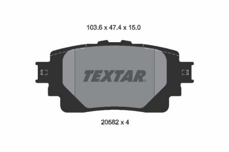 Колодки гальмівні (задні) Toyota Rav4 18-/Highlander 19- (з датчиком) TEXTAR 2058201