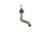Наконечник рулевой тяги (R) Renault Kadjar/Nissan Qashqai 13- KAPIMSAN 20-09942 (фото 4)