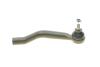 Наконечник рулевой тяги (R) Renault Kadjar/Nissan Qashqai 13- KAPIMSAN 20-09942 (фото 5)