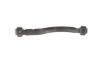 Рычаг подвески (задний/сверху) Audi A3/Seat/Skoda Octavia/SuperB/VW Golf/Passat/Touran/Tiguan 03- KAPIMSAN 23-70636 (фото 3)