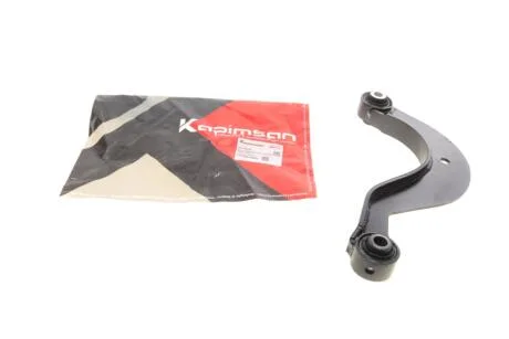 Важіль підвіски (задній/зверху) Audi A3/Seat/Skoda Octavia/SuperB/VW Golf/Passat/Touran/Tiguan 03- KAPIMSAN 23-70636