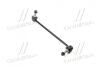 Стойка стаб передняя R BMW X3 (G01 F97) 17- X4 (G02 F98) 18- iX3 (G08) Electric 20- CTR CLB-15R (фото 1)