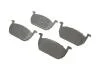 Колодки тормозные (передние) Audi A1 18-/Seat Leon 12-/Ibiza/VW Polo 17- BOSCH 0986424846 (фото 2)