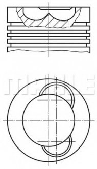 Поршень с поршневыми кольцами D =102.0 R.V.I MIDR 06.02.26 DU MH MAHLE / KNECHT 209 70 00