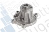 Насос воды Seat Cordoba/Ibiza/Toledo/Skoda Fabia/Roomster/VW Polo 1.2/1.2 12V 02- Bugatti PA10045 (фото 1)