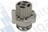 VW Помпа воды Audi,Golf,Passat,Skoda Octavia,Touran,T5 1.9TDI Bugatti PA8712 (фото 1)