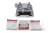 Опора ДВЗ Skoda Octavia (09-13), Superb (08-15) / VW Golf (09-13), Jetta (06-11,15-), Passat (09-15) VIKA Vika 41991435601 (фото 2)