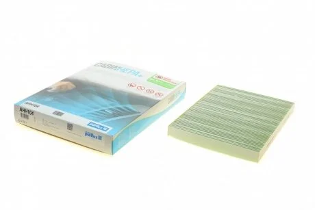 Фільтр салону VW Golf 1.6/1.8/1.9SDI/1.9TDI/2.0 97- (антиалергенний, захист від вірусів) CabinHepa+ Purflux AHH104