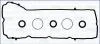 Комплект прокладок клап.кришки AJUSA 56058400 (фото 1)