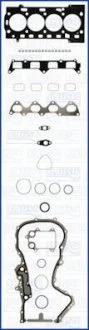 Комплект прокладок двигуна (повний) SKODA OCTAVIA II 1.4 TSI/ VW JETTA (III, IV), GOLF (V, VI) 1.4 TSI AJUSA 50290700