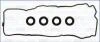 Прокладка клапанної кришки (к-кт) NISSAN PRIMERA (02-08) 1.6i AJUSA 56034200 (фото 1)