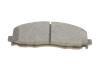 Колодки тормозные (передние) Jeep Wrangler 17-/Fiat Freemont 11- (Akebono) TEXTAR 2537801 (фото 5)