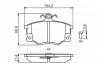 Тормозные колодки перед. ALFA Fiat Tempra,Tipo,Punto, LANCIA (17,4mm) BOSCH 0986495465 (фото 1)